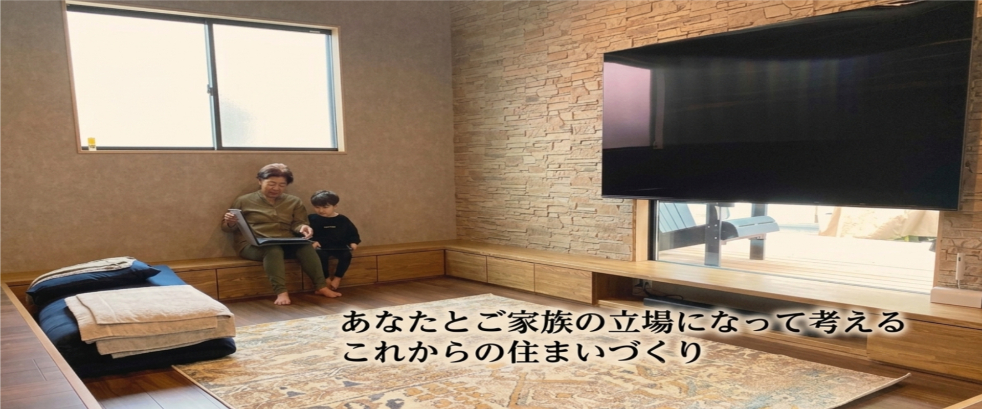 シンプルでカスタマイズしやすいWordPress.org登録テーマ
