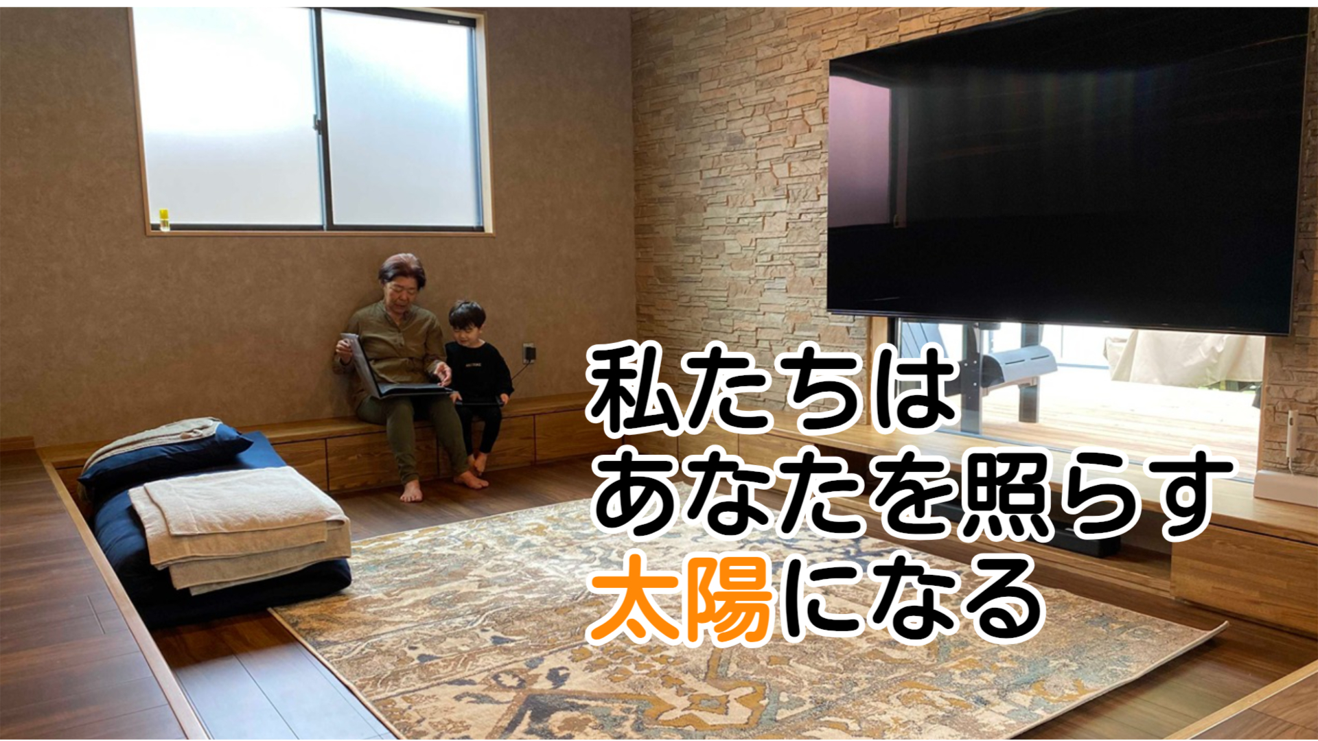 シンプルでカスタマイズしやすいWordPress.org登録テーマ